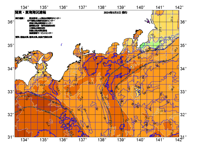 広域版海の天気図2024年8月5日
