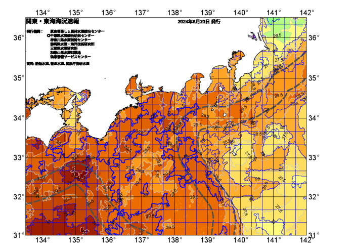 広域版海の天気図2024年8月23日
