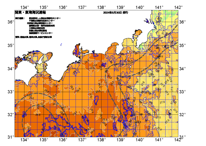 広域版海の天気図2024年8月30日