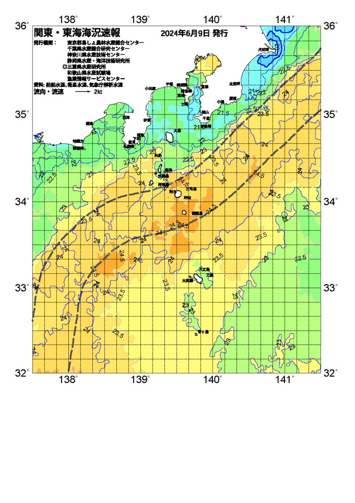 海の天気図2024年6月9日