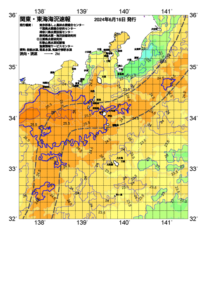 海の天気図2024年6月16日