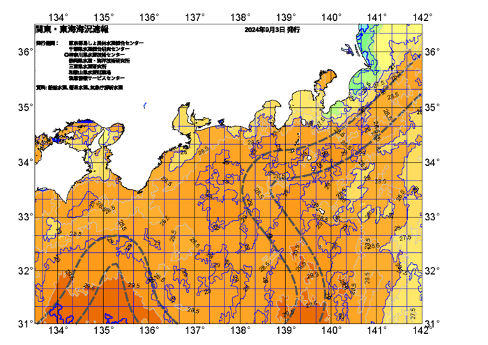 広域版海の天気図2024年9月3日