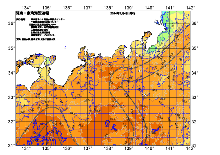 広域版海の天気図2024年9月4日