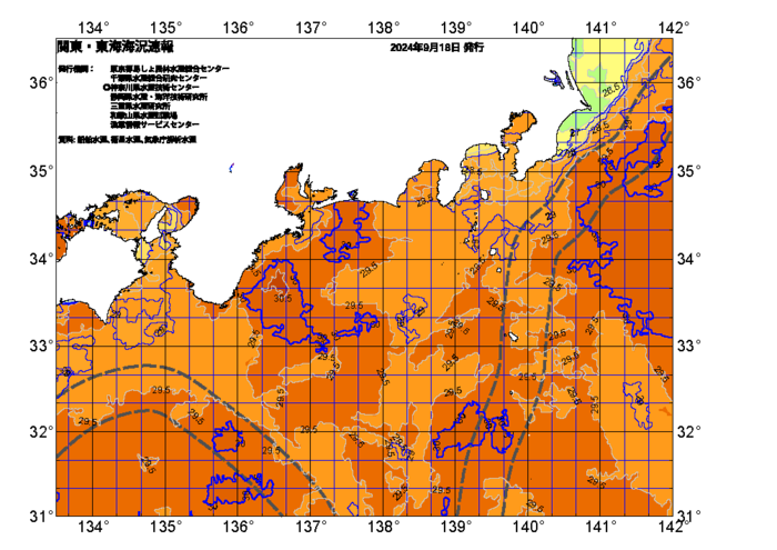 広域版海の天気図2024年9月18日