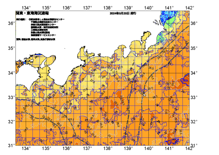 広域版海の天気図2024年9月28日