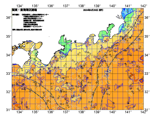 広域版海の天気図2024年9月29日