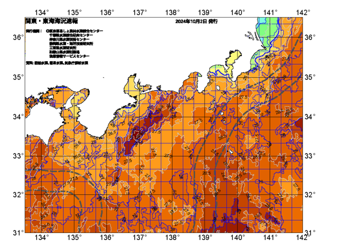 広域版海の天気図2024年10月2日