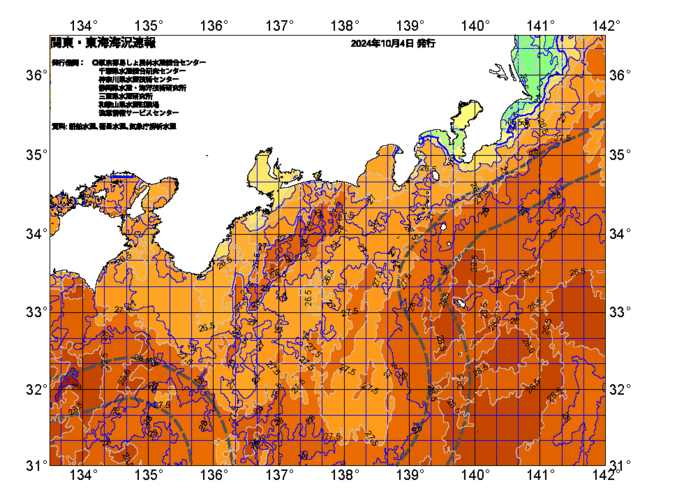 広域版海の天気図2024年10月4日