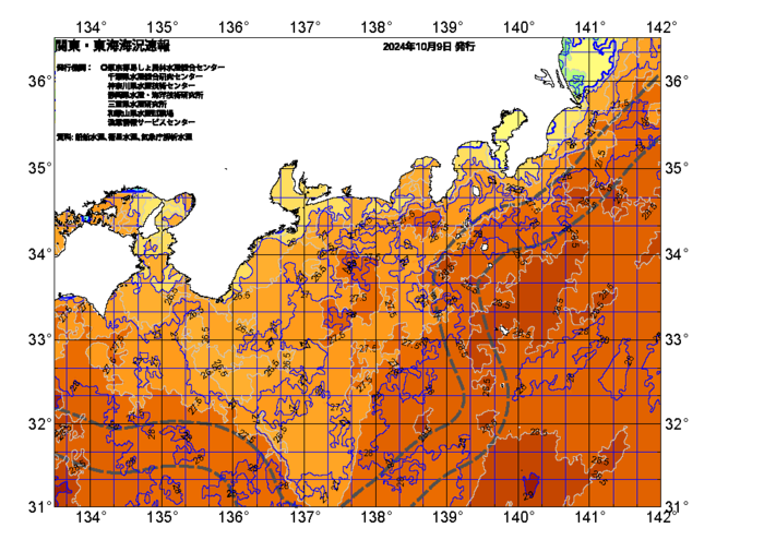 広域版海の天気図2024年10月9日