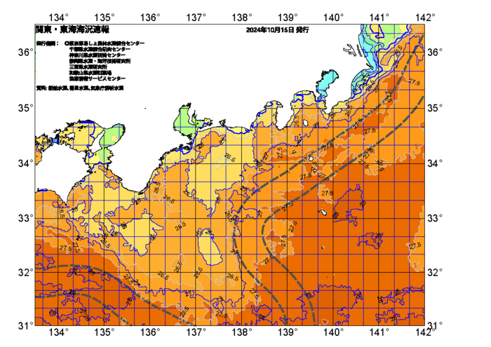 広域版海の天気図2024年10月15日