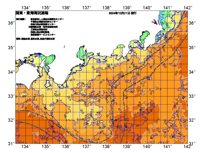 広域版海の天気図2024年10月21日