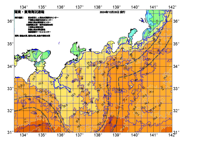 広域版海の天気図2024年10月28日