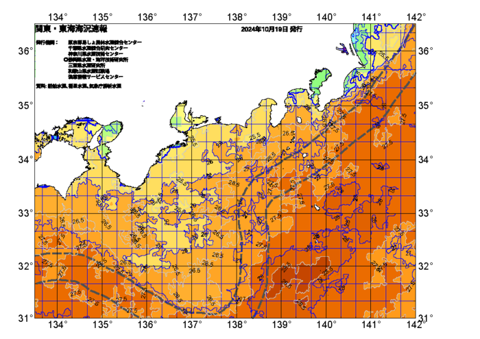 広域版海の天気図2024年10月19日