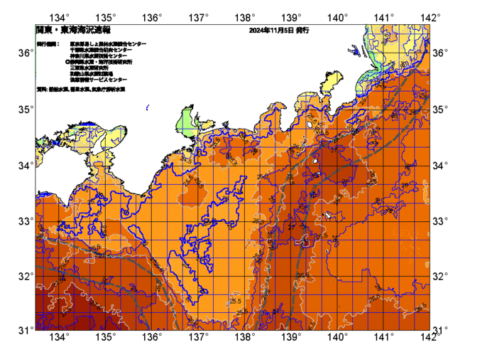 広域版海の天気図2024年11月5日
