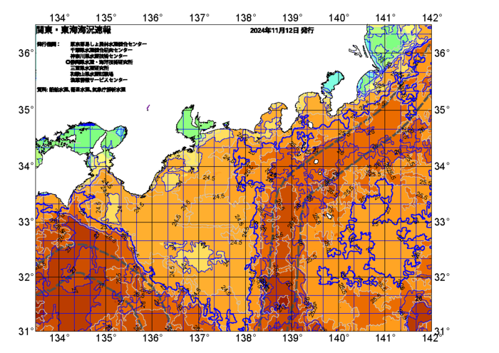 広域版海の天気図2024年11月12日