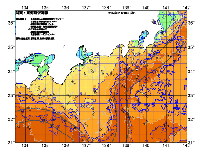 広域版海の天気図2024年11月18日