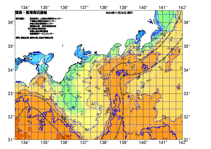 SDB-TM24 デンソーテン 地図更新ソフト 2024年度版 でかす