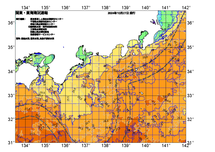 広域版海の天気図2024年10月27日