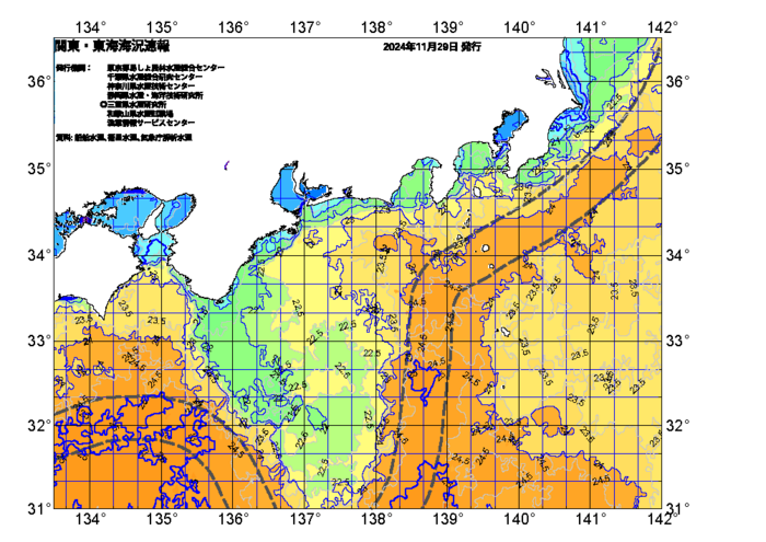 広域版海の天気図2024