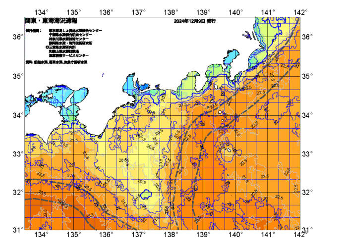 広域版海の天気図2024年12月9日