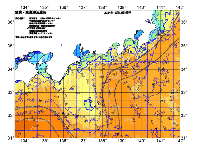 広域版海の天気図2024年12月13日