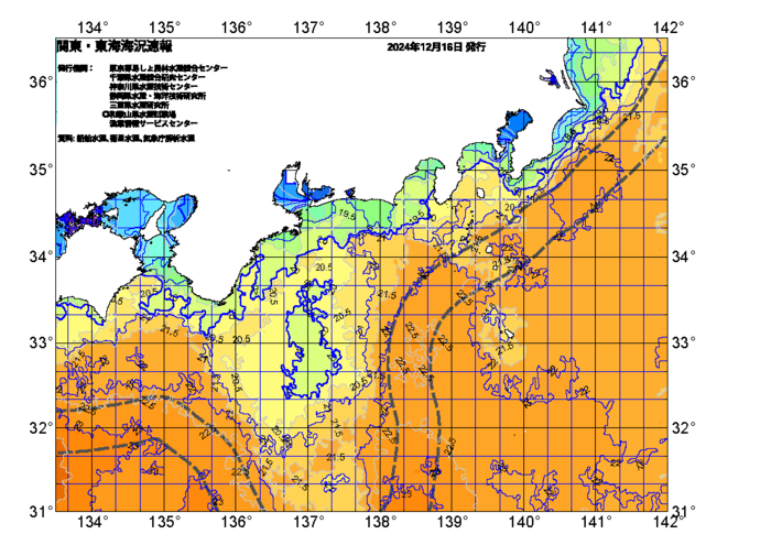広域版海の天気図2024年12月16日