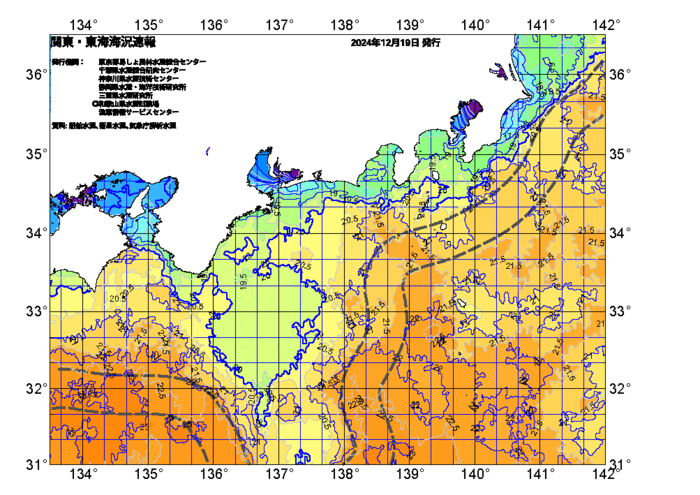 広域版海の天気図2024年12月19日
