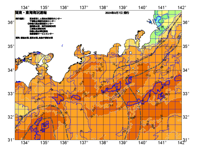 広域版海の天気図2024年9月7日