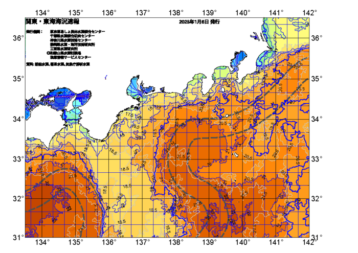 広域版海の天気図2025年1月6日