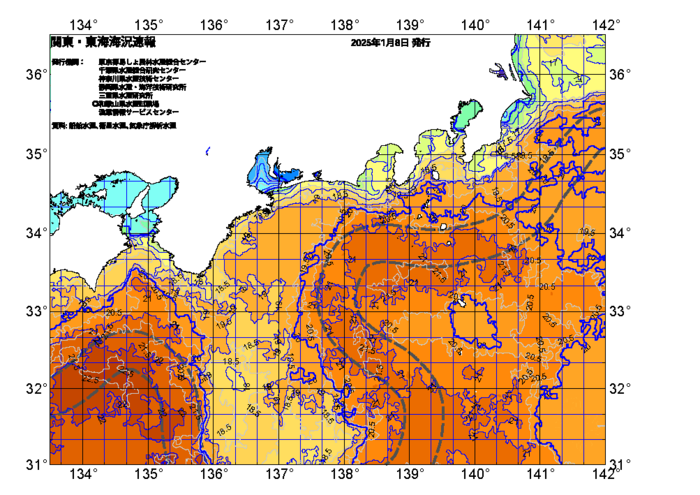 広域版海の天気図2025年1月8日