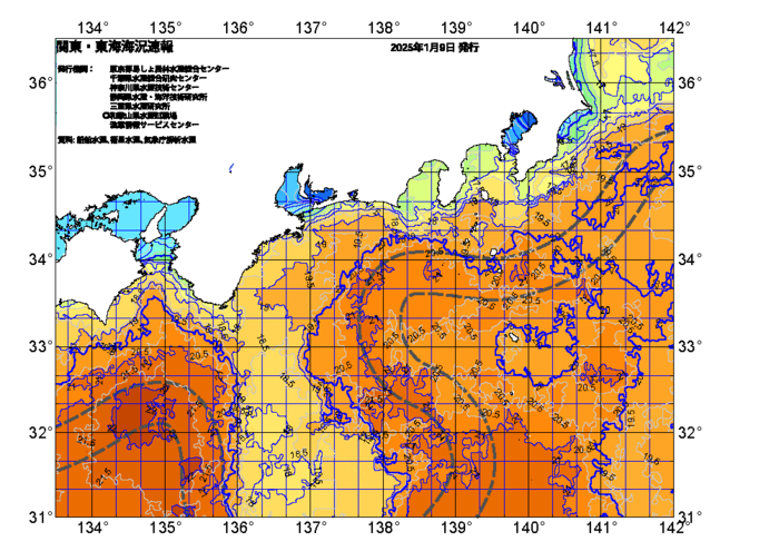 広域版海の天気図2025年1月9日