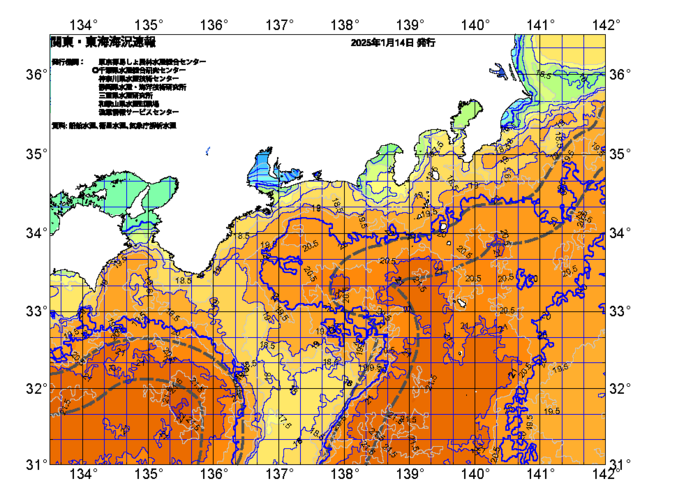 広域版海の天気図2025年1月14日