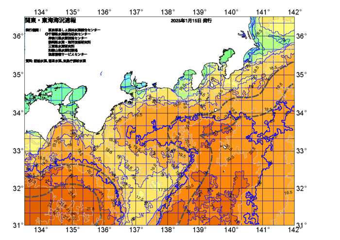 広域版海の天気図2025年1月15日