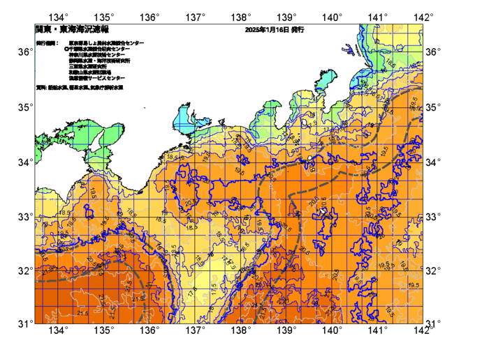 広域版海の天気図2025年1月16日