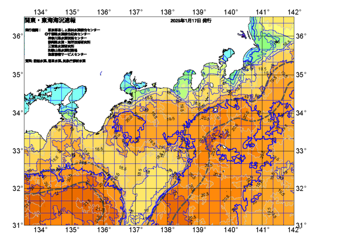 広域版海の天気図2025年1月17日