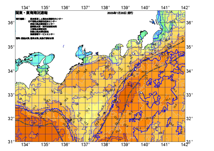 広域版海の天気図2025年1月20日