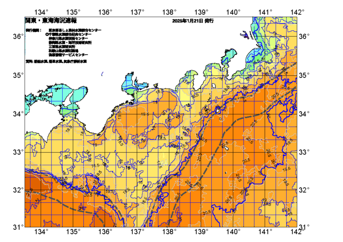 広域版海の天気図2025年1月21日