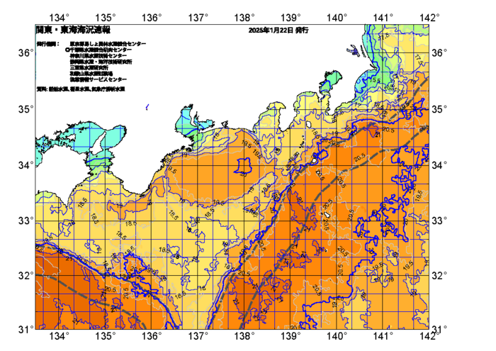 広域版海の天気図2025年1月22日