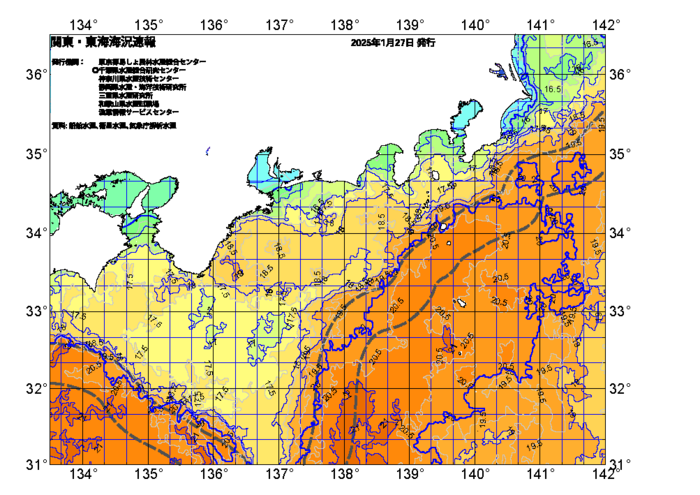 広域版海の天気図2025年1月27日