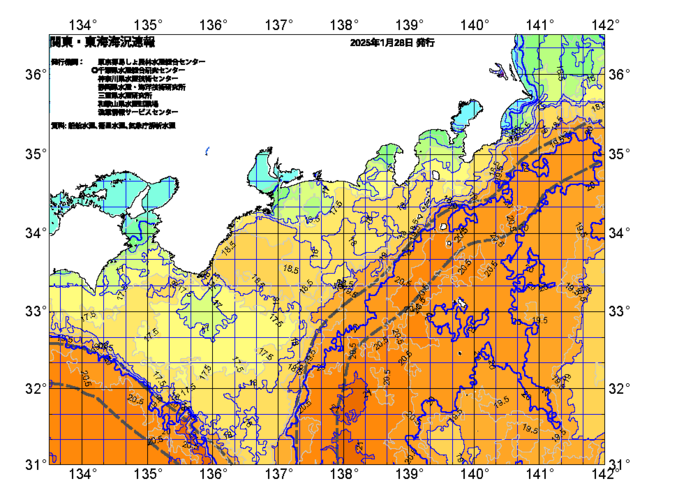 広域版海の天気図2025年1月28日