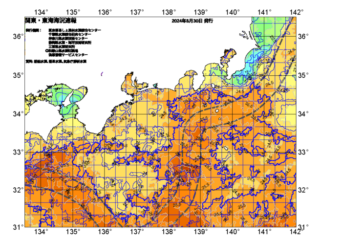 広域版海の天気図2024年6月30日