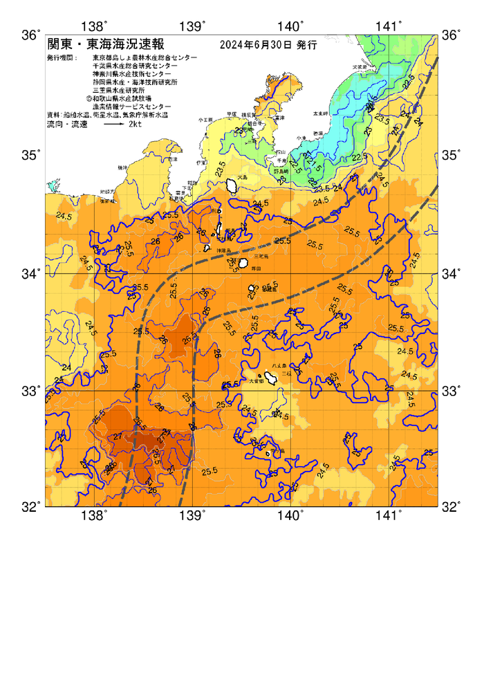 海の天気図2024年6月30日