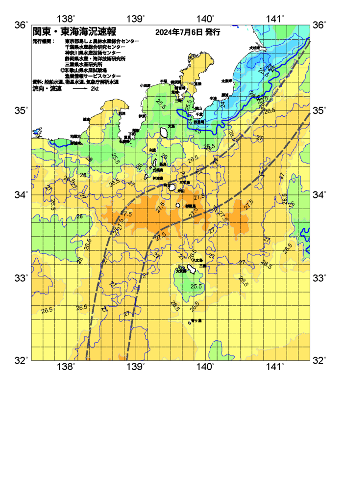 海の天気図2024年7月6日