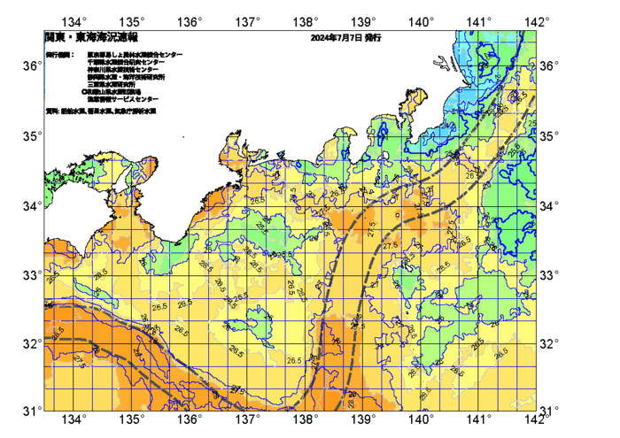 広域版海の天気図2024年7月7日