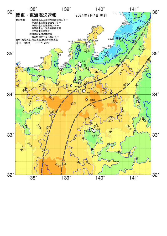 海の天気図2024年7月7日