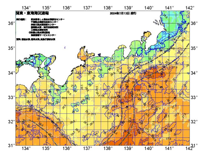 広域版海の天気図2024年7月13日