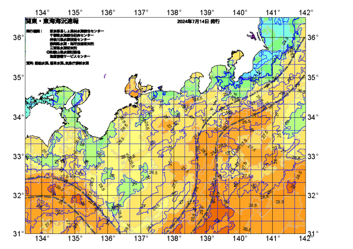 広域版海の天気図2024年7月14日