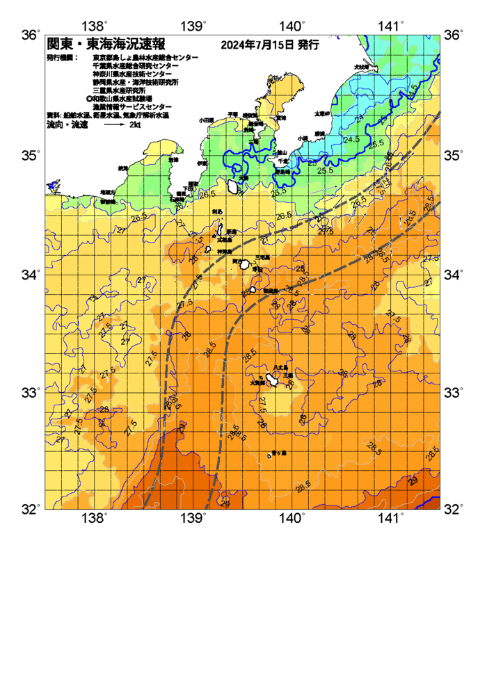 海の天気図2024年7月15日