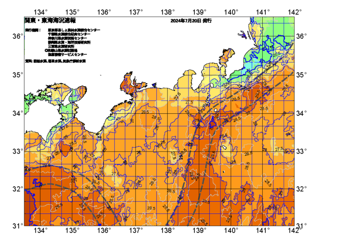 広域版海の天気図2024年7月20日