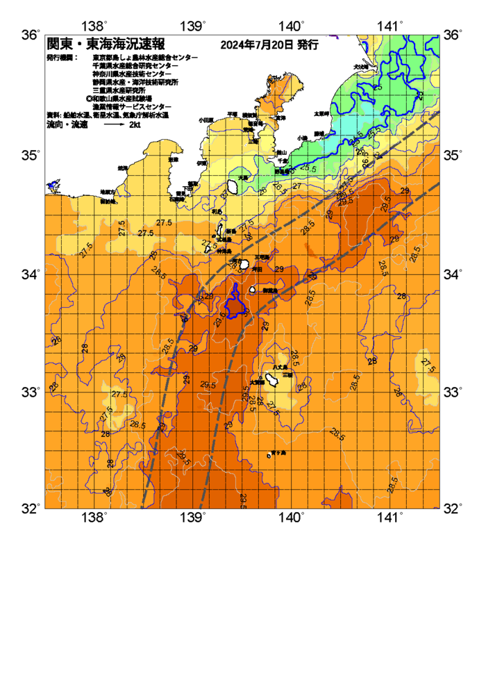 海の天気図2024年7月20日